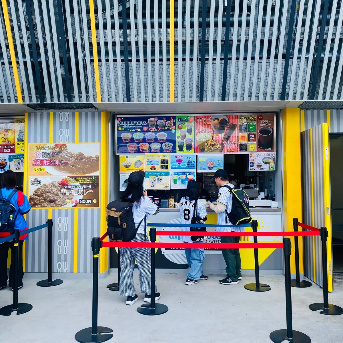 スタジアム内の売店