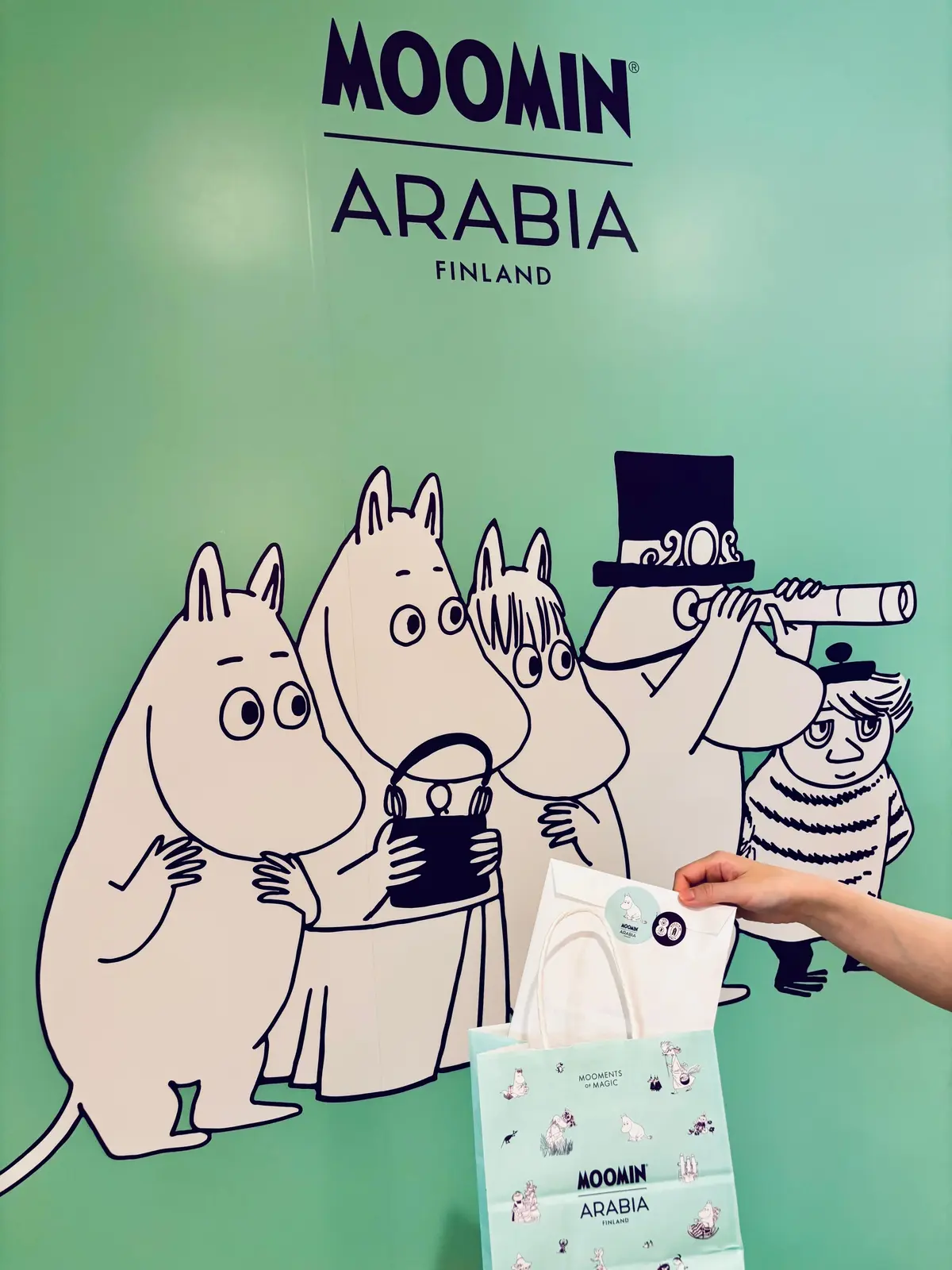 【ムーミン アラビア】ムーミン80周年企の画像_1