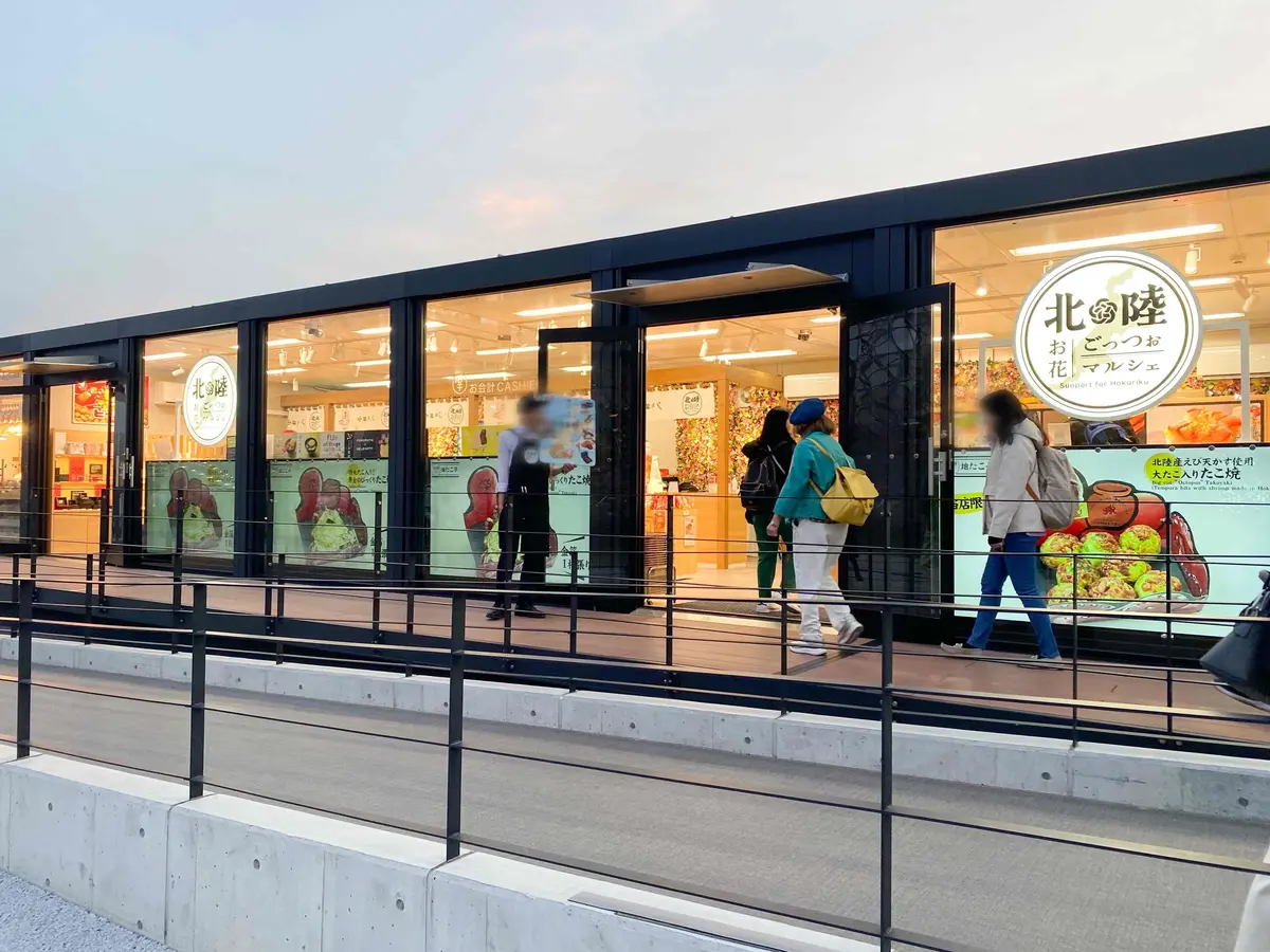 【万博グルメ】話題の『ミャクミャク焼き』の画像_15