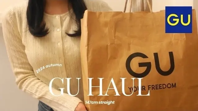 流行りのバルーンスカートをGUでゲットしの画像_6