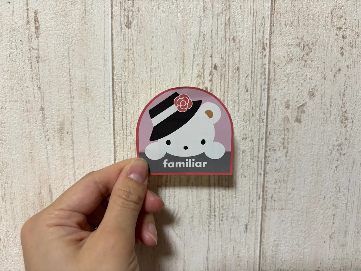 【ファミリア | ルミネ新宿】初！新宿開の画像_6