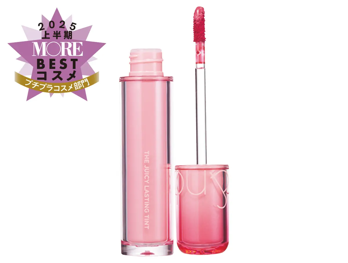 プチプラコスメ部門1位は『キャンメイク』の画像_3