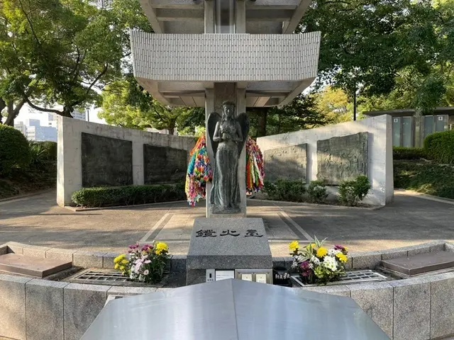 広島の平和記念公園の折り鶴