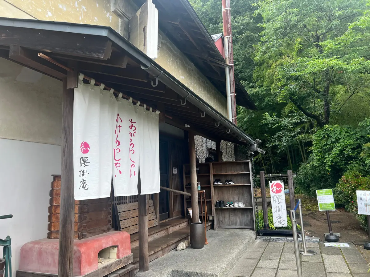 【町全体が将棋一色！？】山形県天童市が楽の画像_6