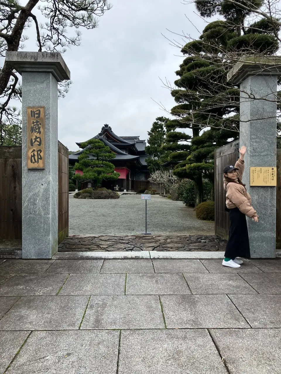 【福岡】ひな人形に会える邸宅✨の画像_1