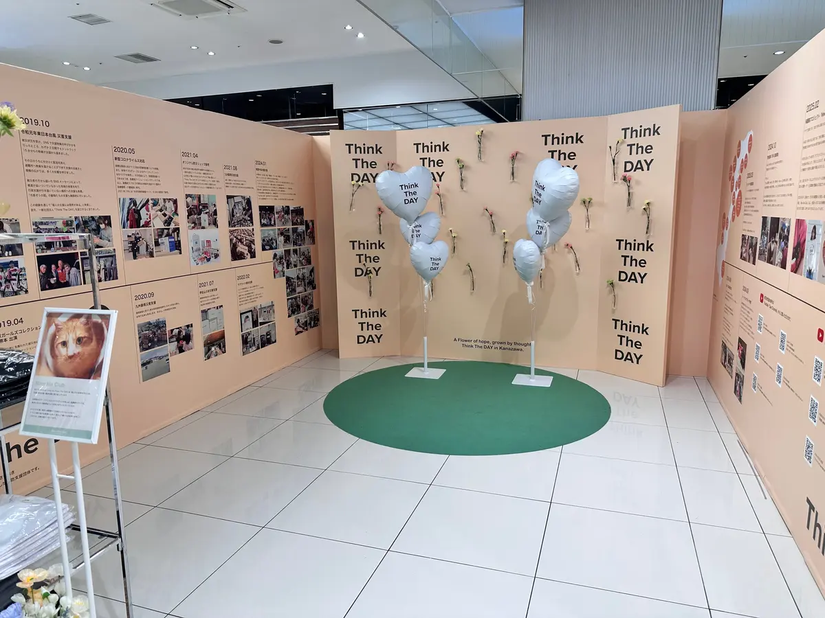 会場には沢山の撮影スポットがありました！  都合により叶いませんでしたが、紗栄子さんとの撮影会も開かれておりました。  紗栄子さんの活動のすばらしさを感じつつ、自分には何ができるのかと感じた空間でした！  紗栄子さん！金沢でポップアップを開いてくださり、ありがとうございます！  下のリンクに紗栄子さんが代表を務める「Think The DAY」のサイトのリンクをつけております！ぜひご覧ください😊