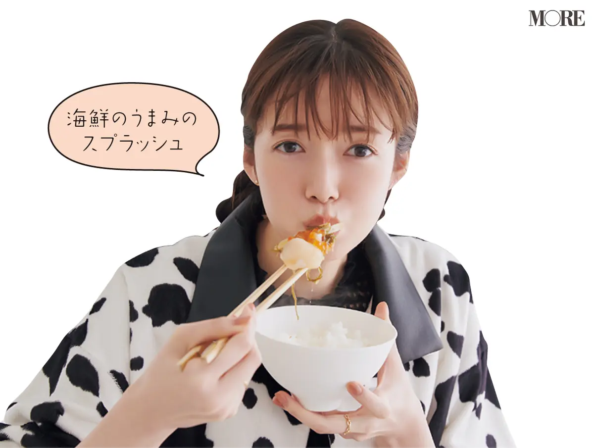 佐藤栞里が北海道のおすすめお取り寄せグルメ「道水」の綺羅漬（きらづけ）を食べている様子