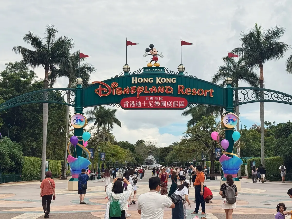 香港ディズニーランド 入口