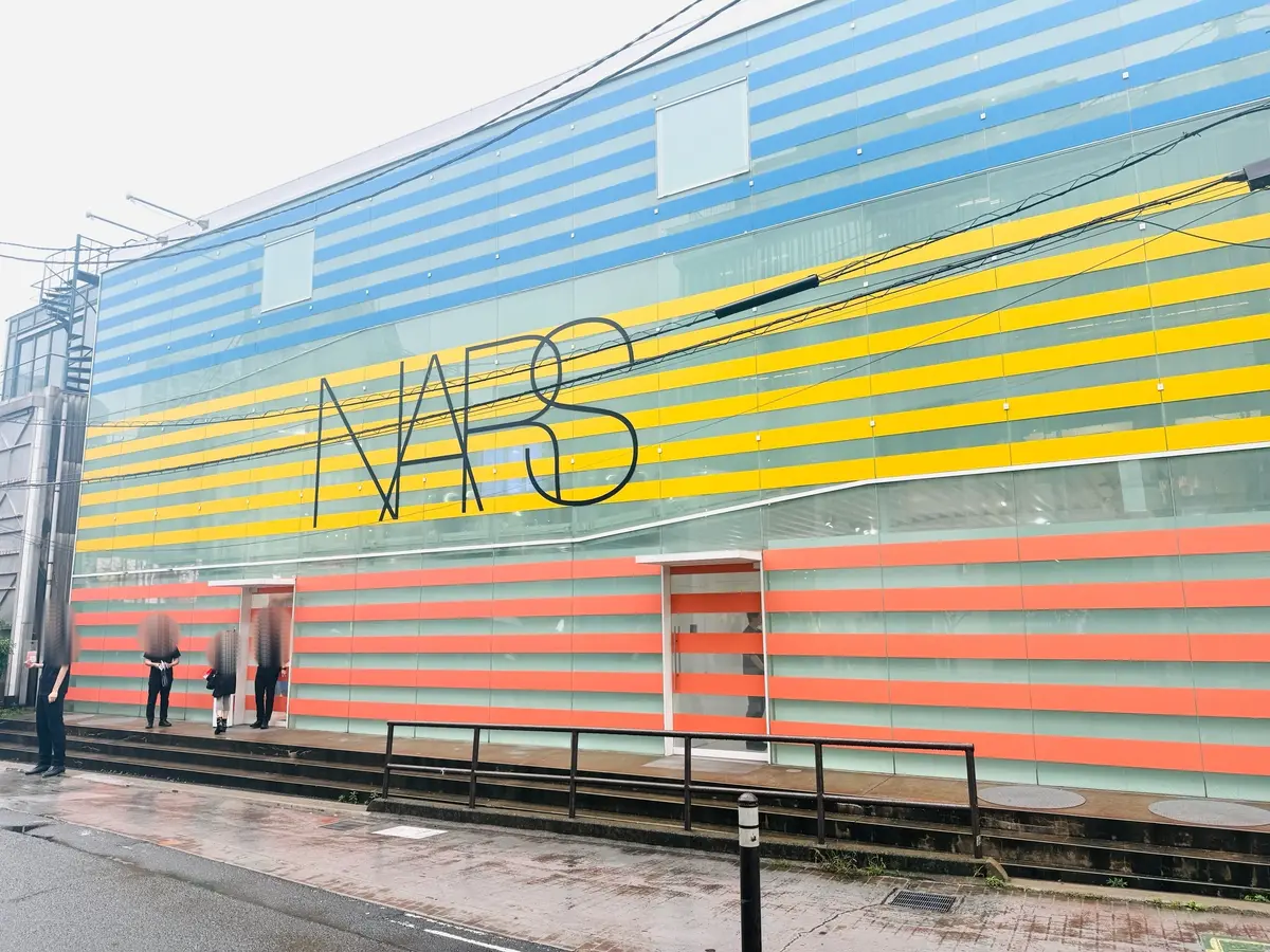 【体験レポ】予約不要 NARSポップアッの画像_2