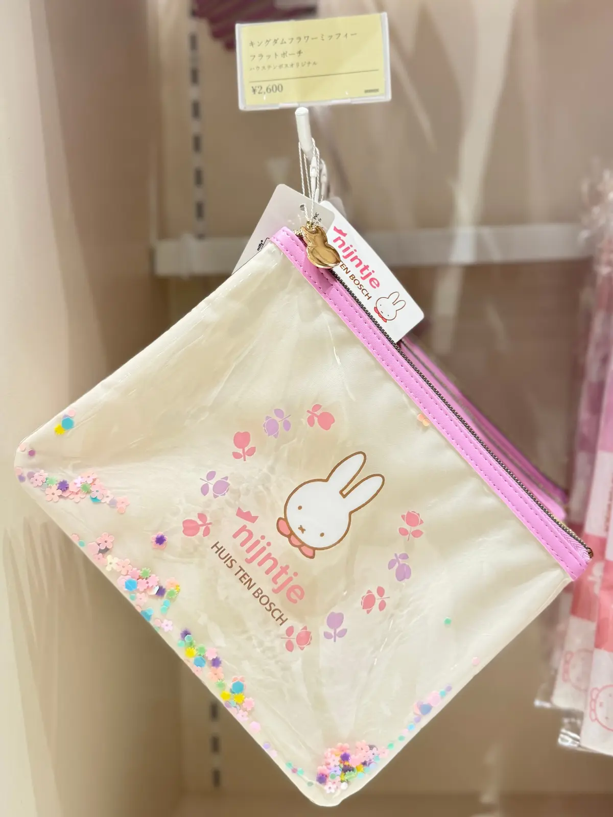 ミッフィーグッズ「キングダムミッフィー フラットポーチ」※ハウステンボス限定（¥2600）
