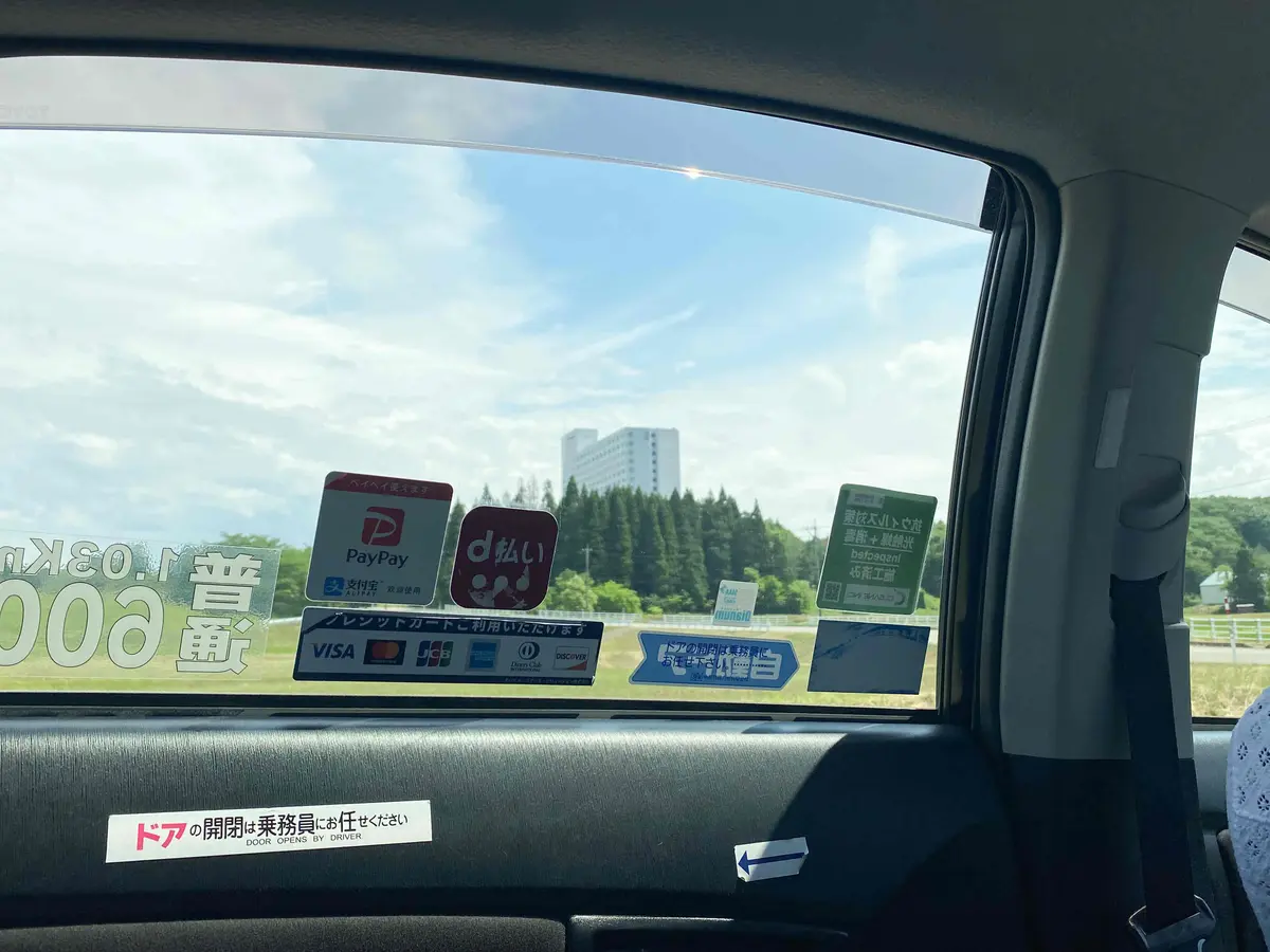 【富山観光|オールインクルーシブホテル】の画像_4