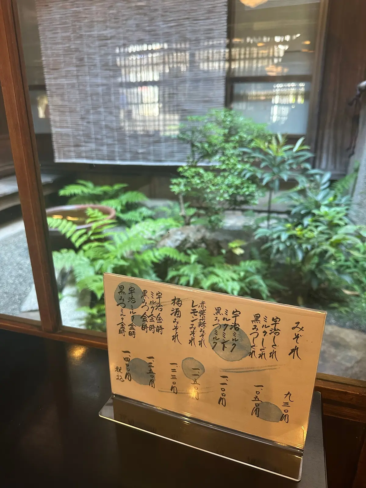 【京都烏丸駅徒歩5分】老舗の大極殿本舗 の画像_4