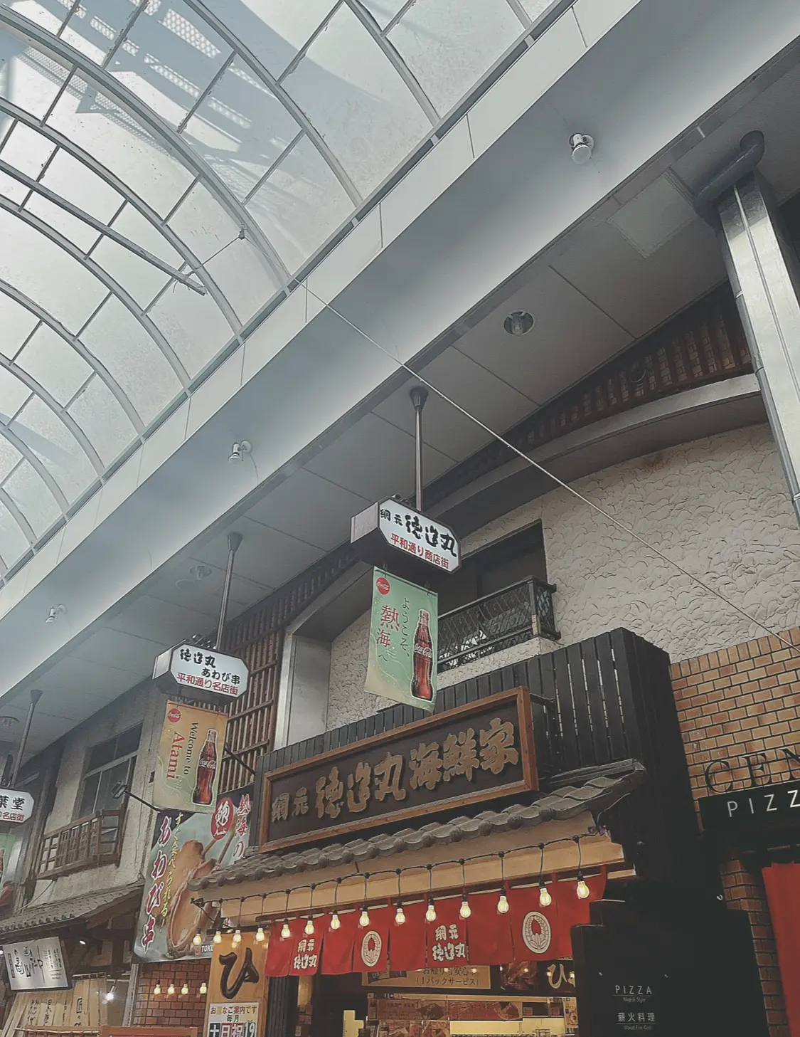 【熱海食べ歩き】おすすめスイーツ＆グルメの画像_1