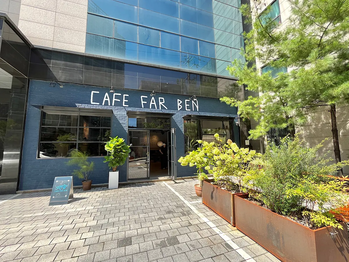 BTS RM　カフェ　CAFE FAR BEN（カフェ ファー ベン）