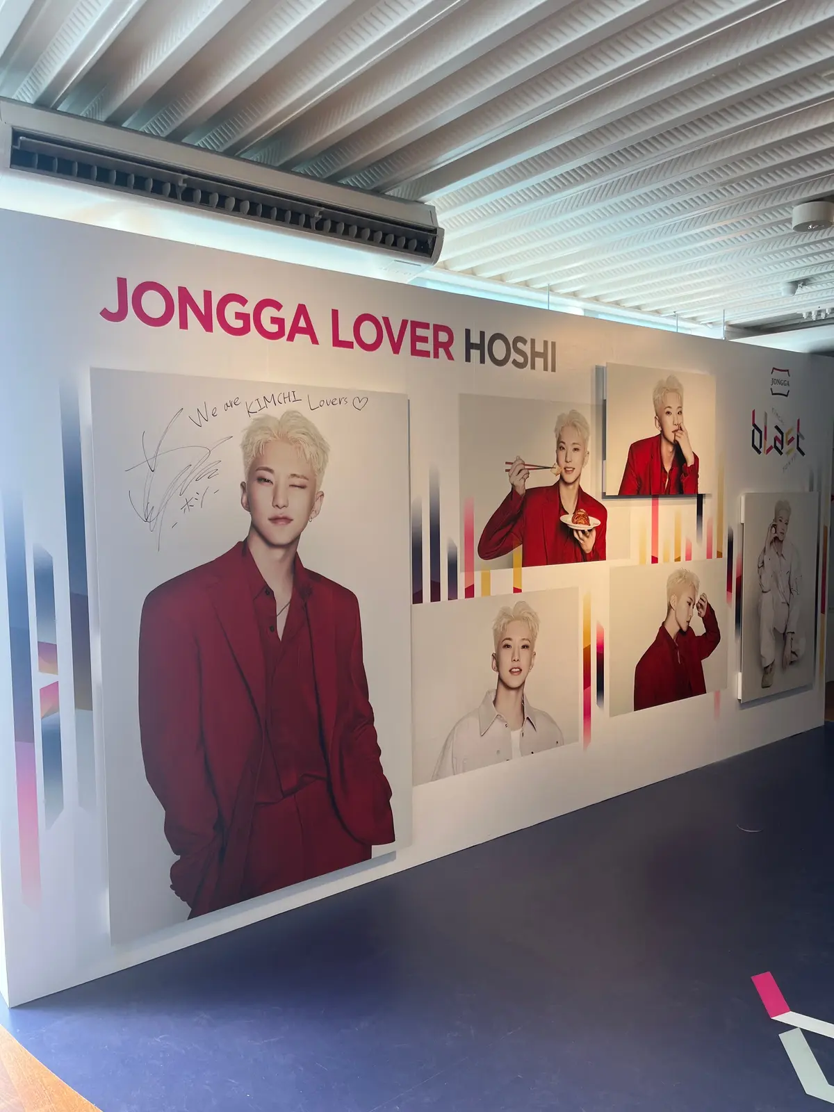 【セブチ】HOSHIがアンバサダー『Kiの画像_3