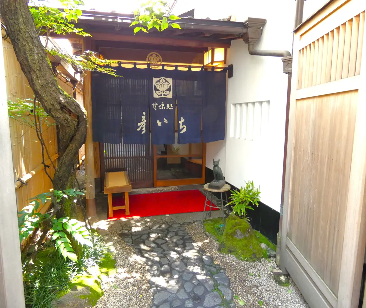 仙台　甘味処　彦いち