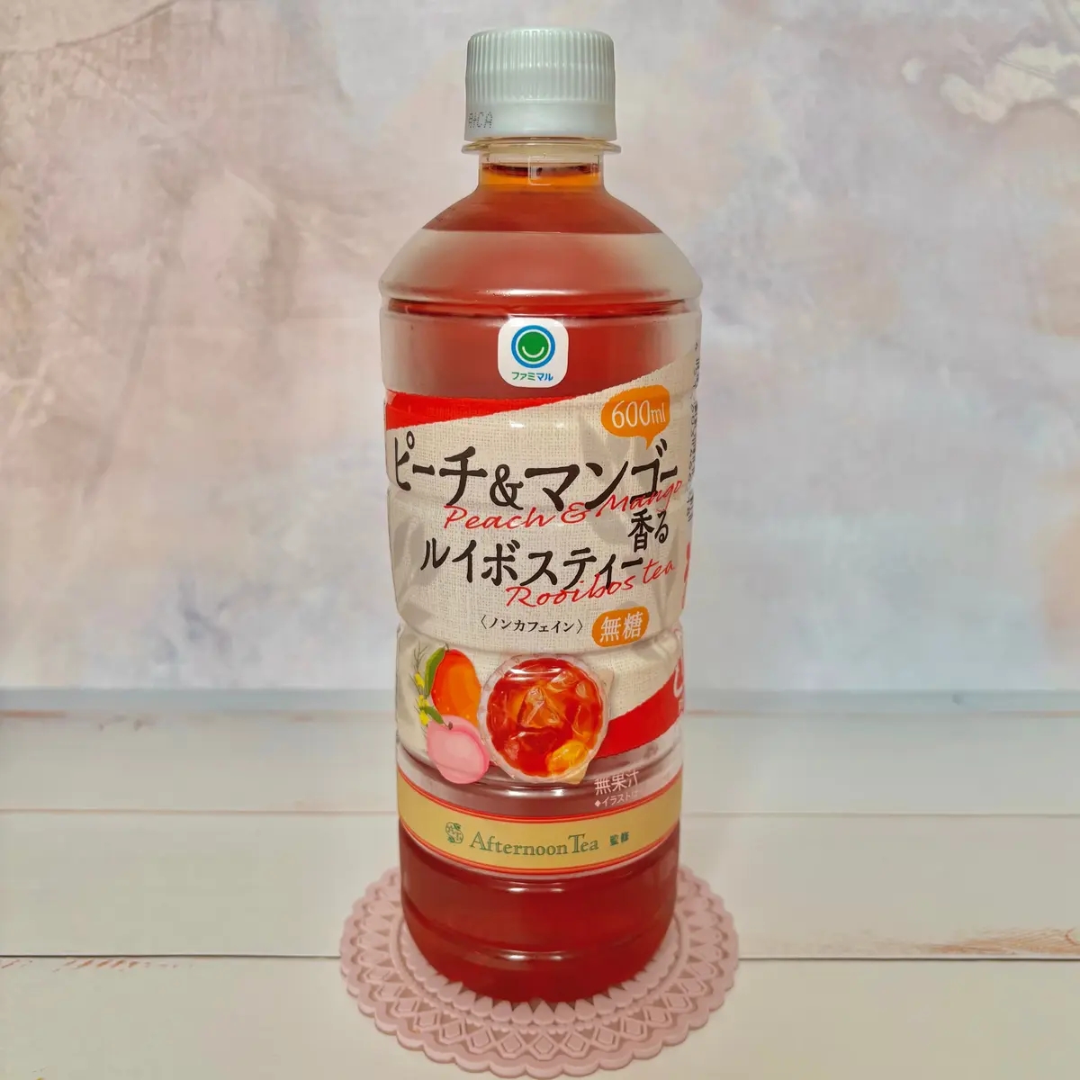 ファミリーマートとAfternoon Teaコラボ「ファミマでアフタヌーンティー」フェアの「紅茶フィナンシェ」と「ピーチ&マンゴー香るルイボスティー」