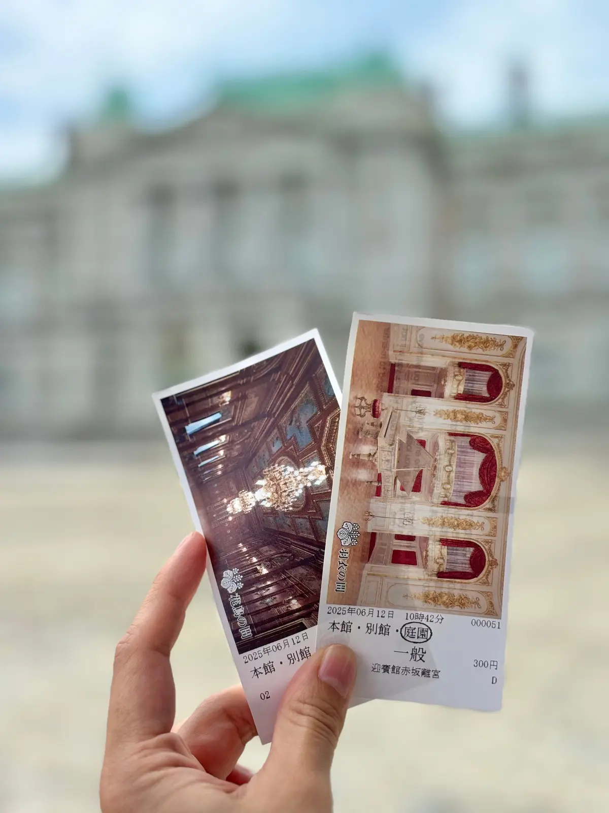 【四ツ谷】「赤坂迎賓館で優雅すぎるアフタの画像_7