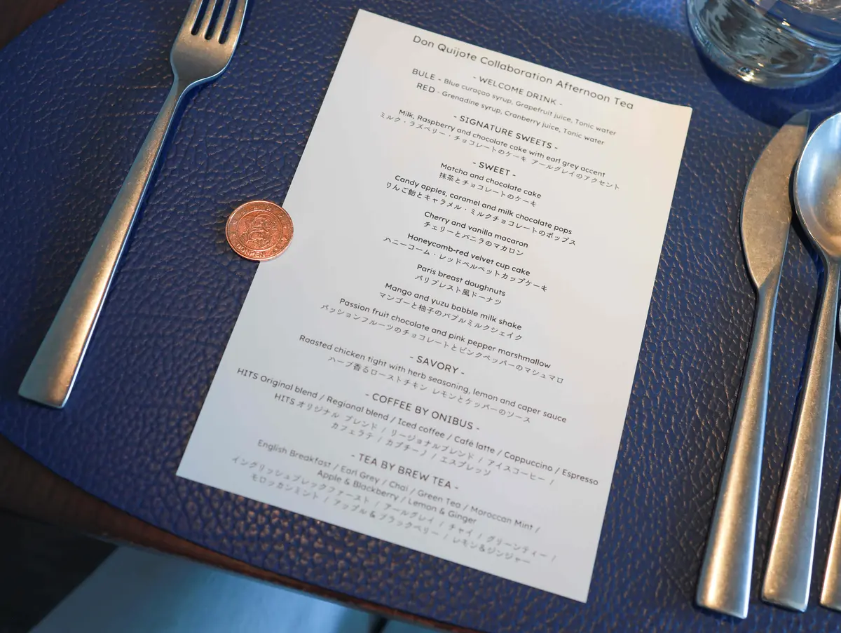 【渋谷】この夏、“ドンペン”に熱視線！？の画像_6