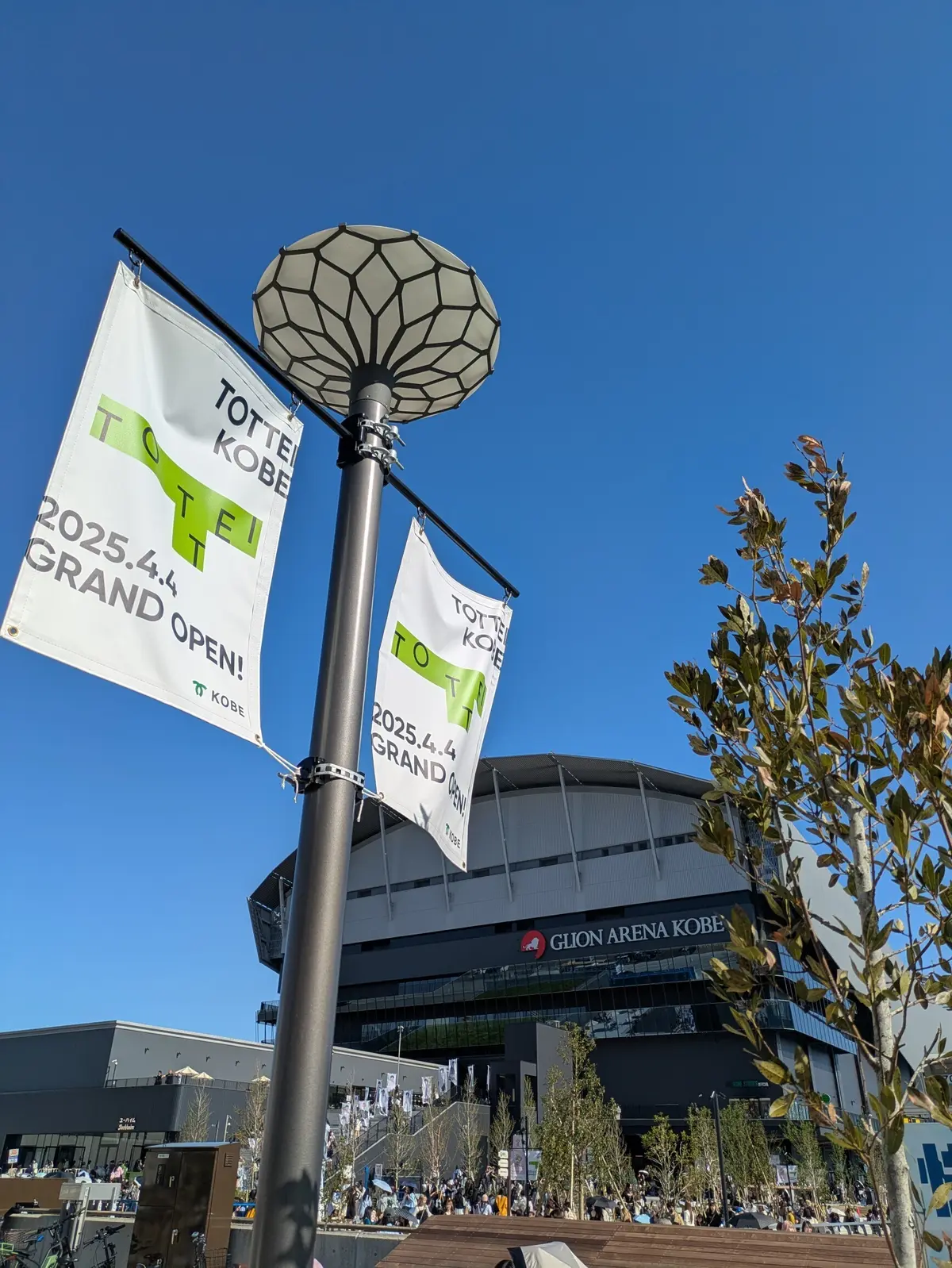≪兵庫県・神戸≫ぐるっと海に囲まれた新スの画像_1