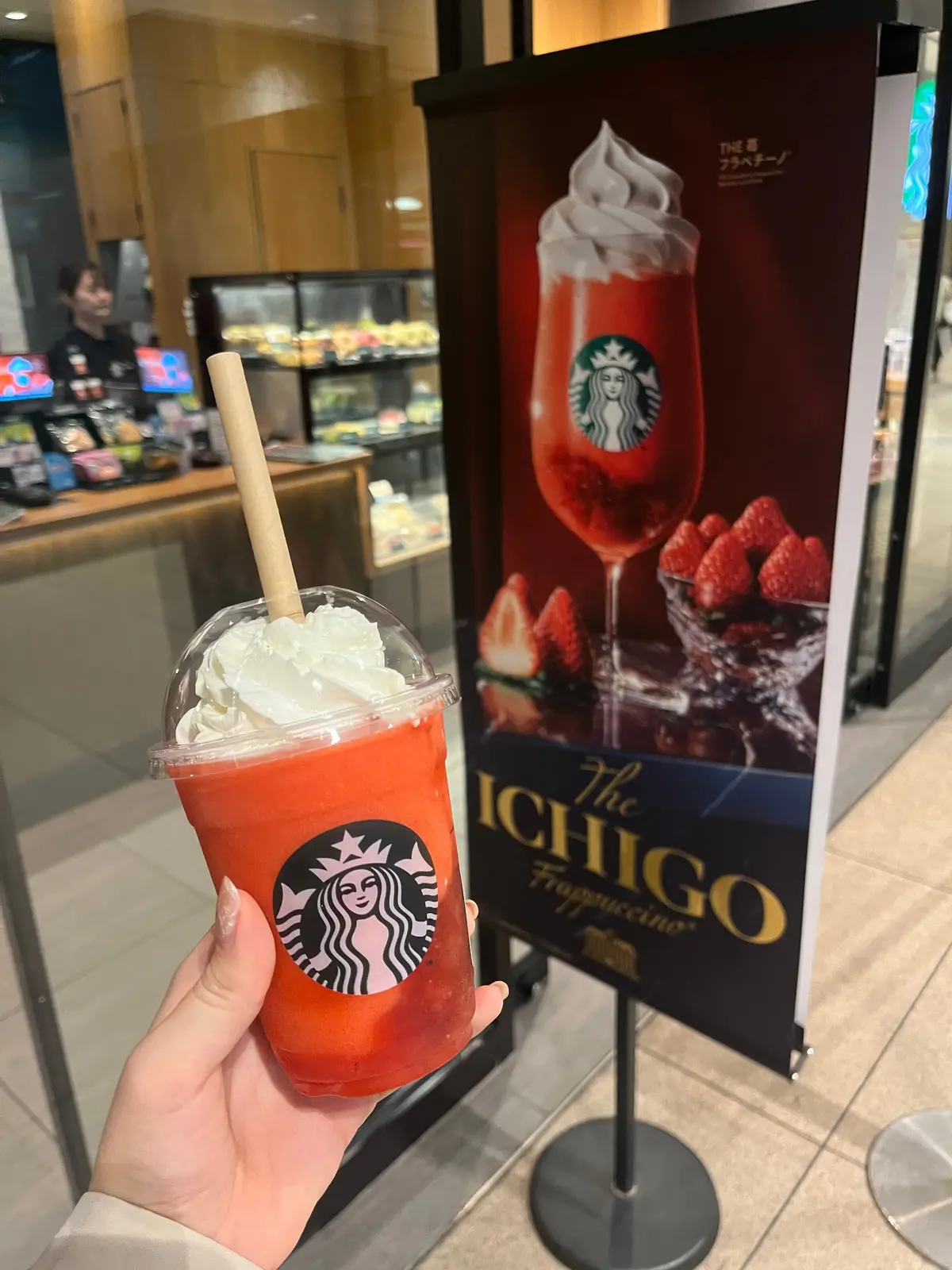 【スタバ新作】いちご好きにおすすめ!「Tの画像_3