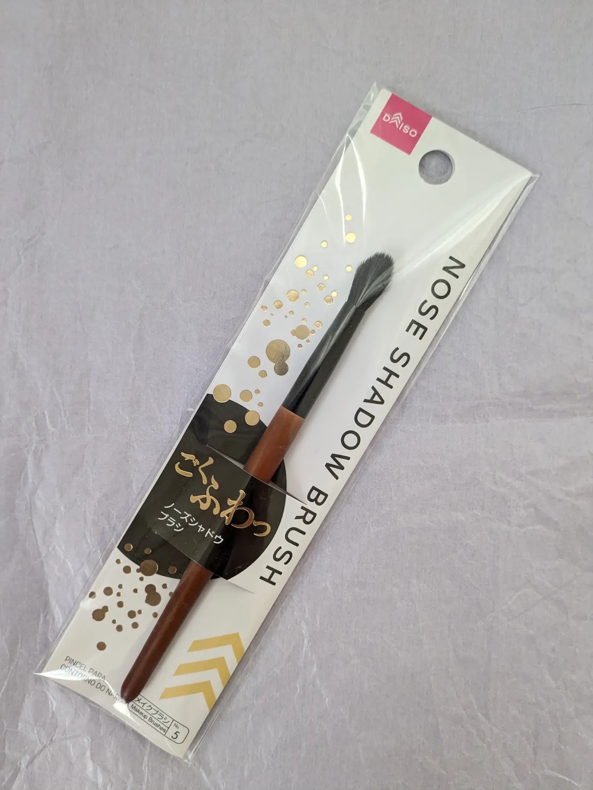 買ってよかった【プチプラ】アイテム特集！の画像_1