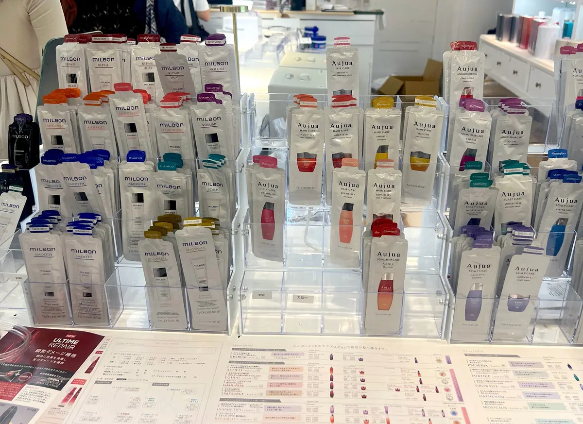 MOREインフルエンサーズ　サロン専売品　SEAM　銀座