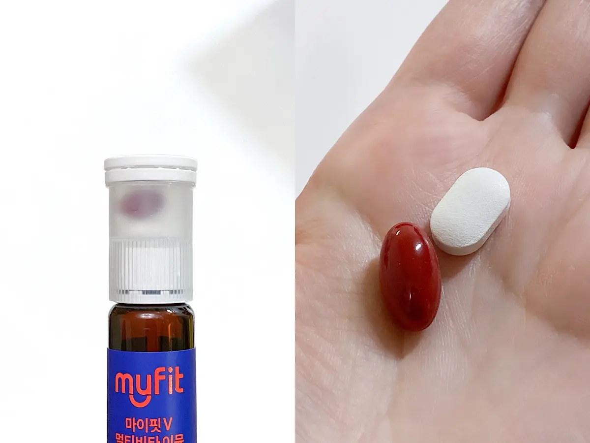 「MYFIT V マルチビタイミューン」はキャップの部分に錠剤のサプリが入っている設計