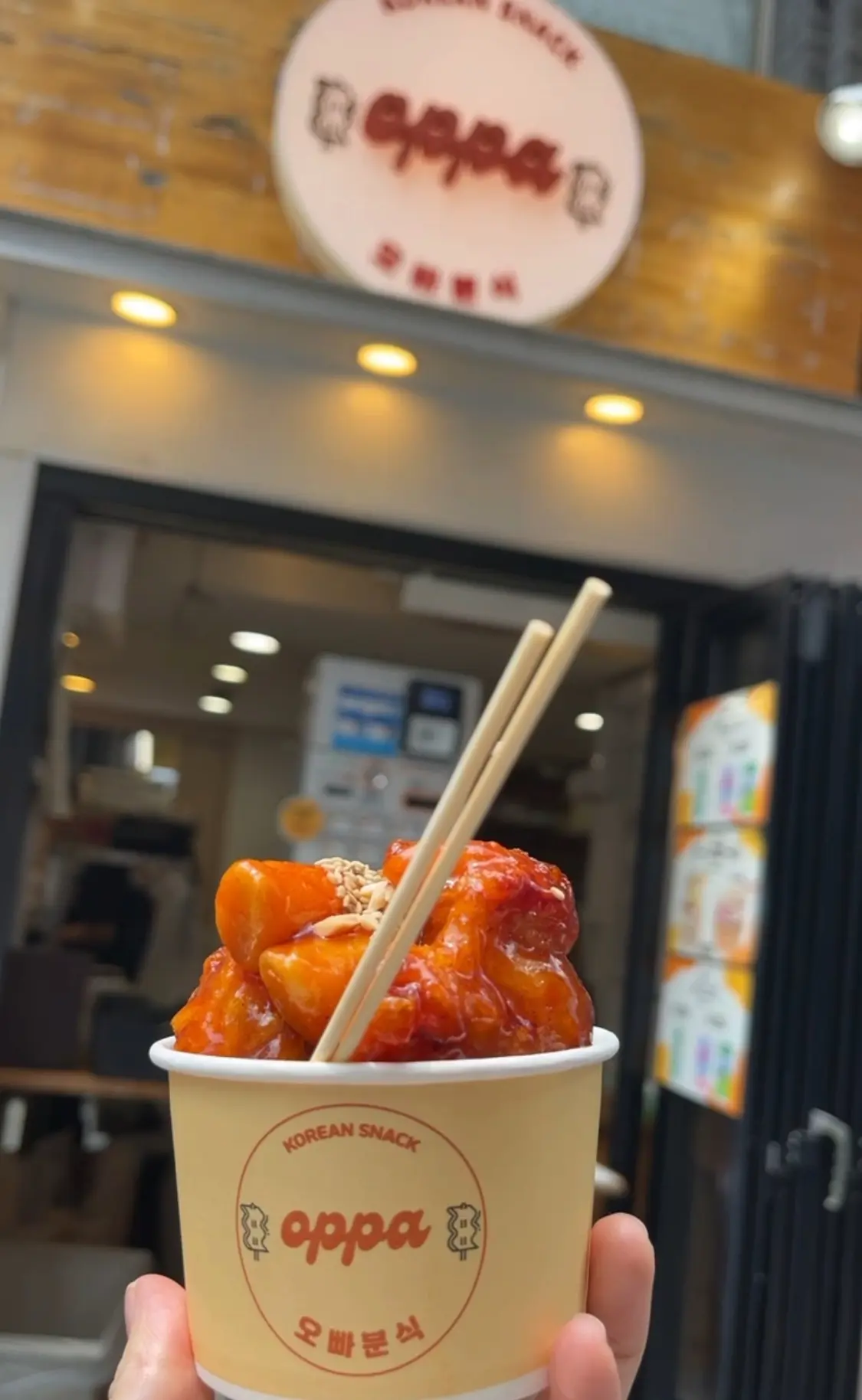 【東京|新大久保】新大久保 大人気 韓国の画像_3