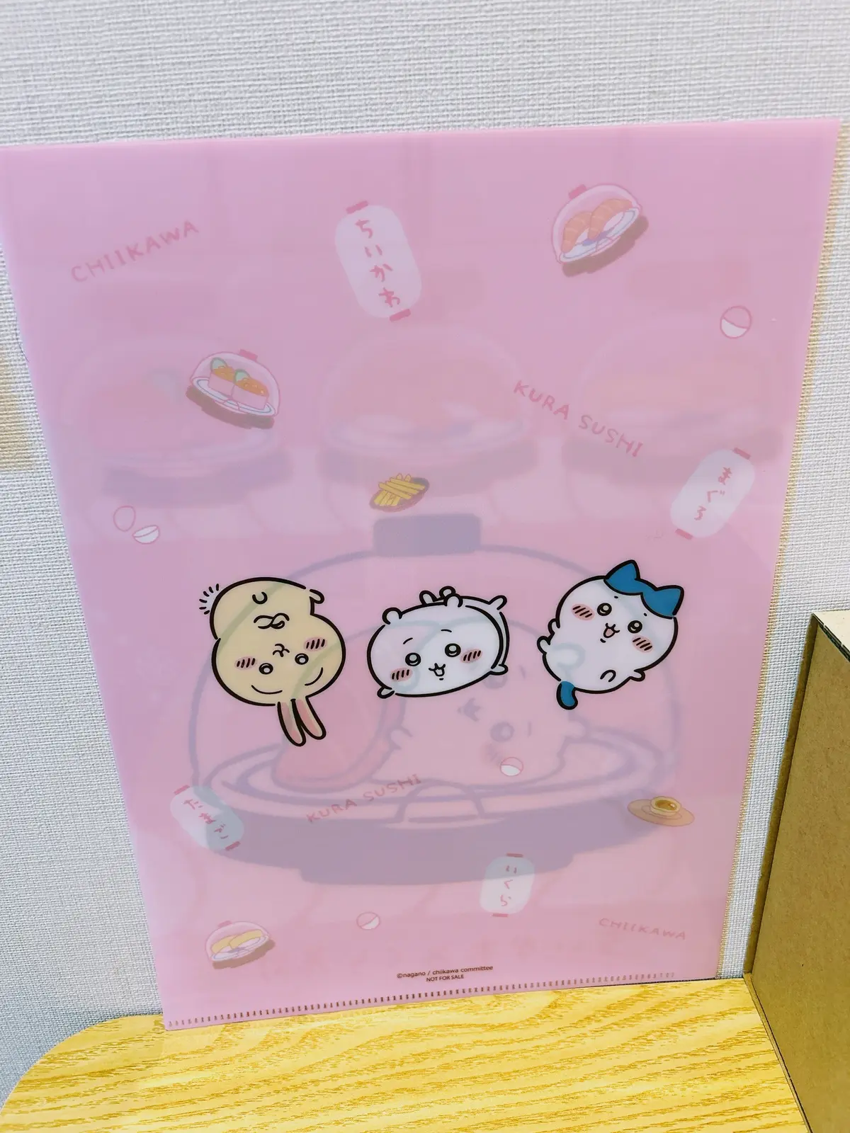 【ちいかわ×くら寿司】2人で10個！戦利の画像_17