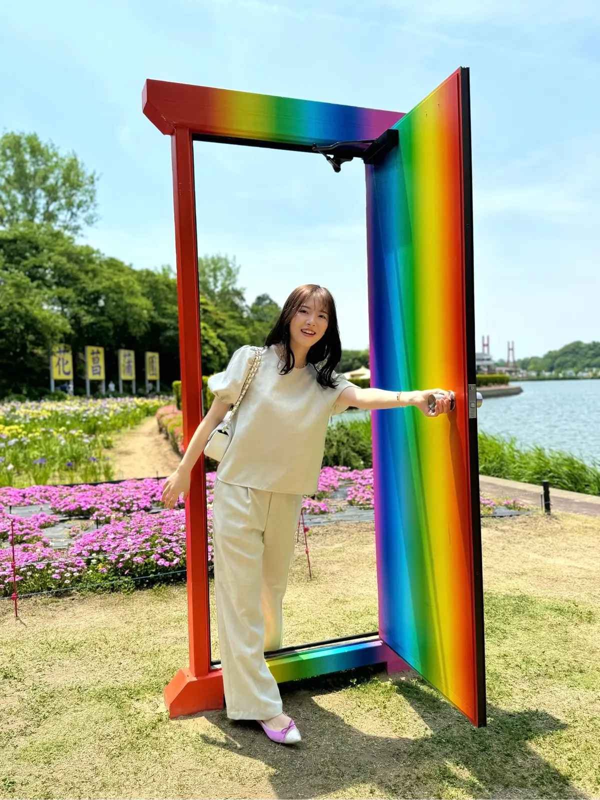 【福井｜あわら】虹色のどこでもドアを探すの画像_6