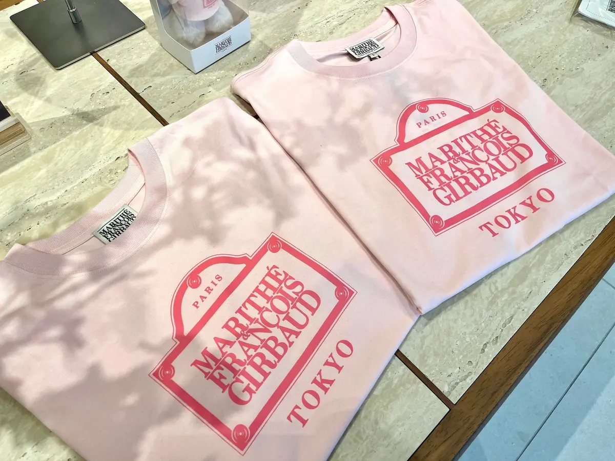 マリテフランソワジルボー　Tシャツ　限定