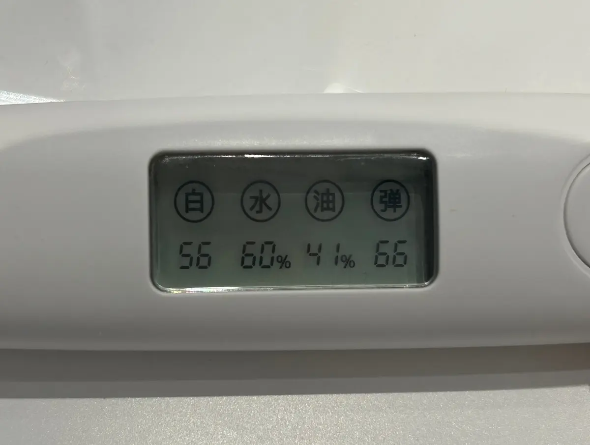 【驚きの水分量！】ELIXIRのすごさをの画像_3