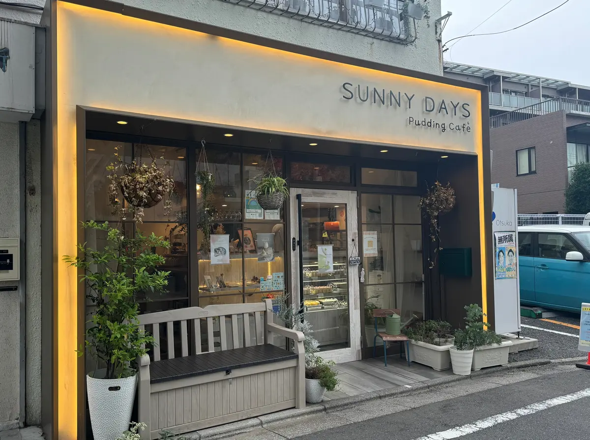 SUNNY DAYS pudding cafe