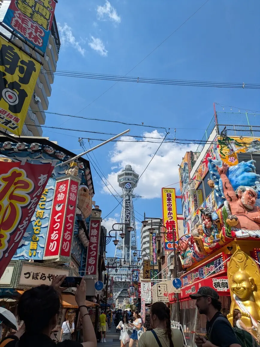 ますます盛り上がる≪大阪≫最新技術の没入の画像_6