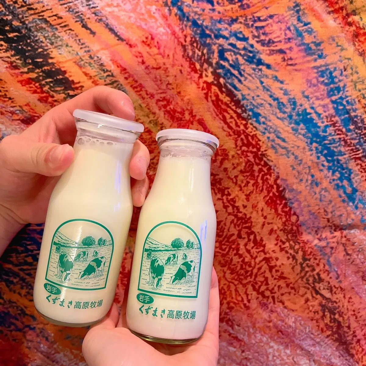 大浴場で買った牛乳