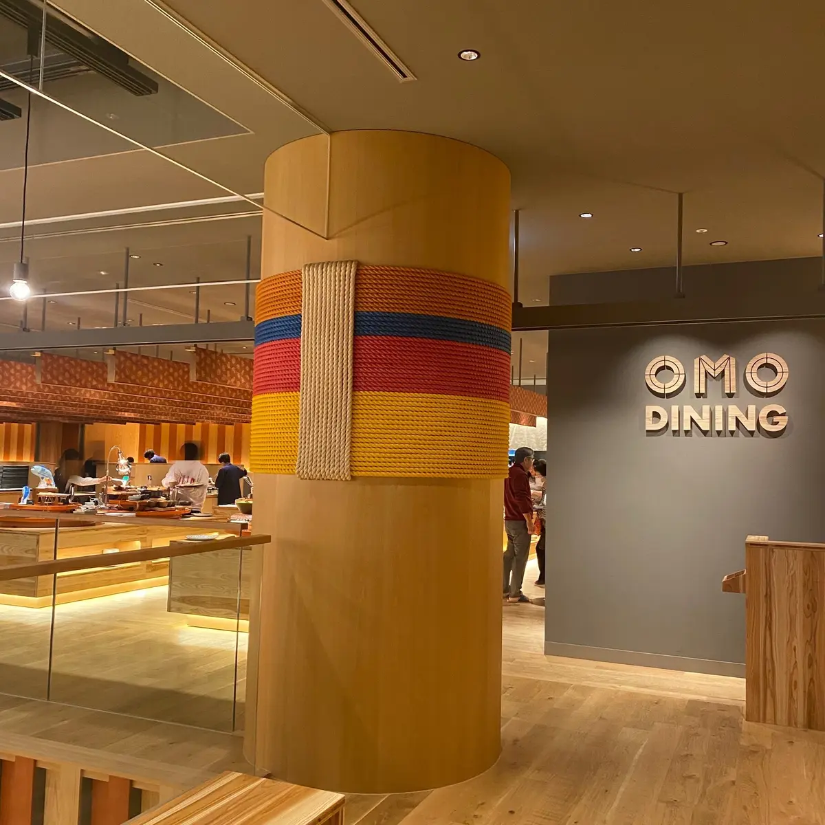 OMO DINING