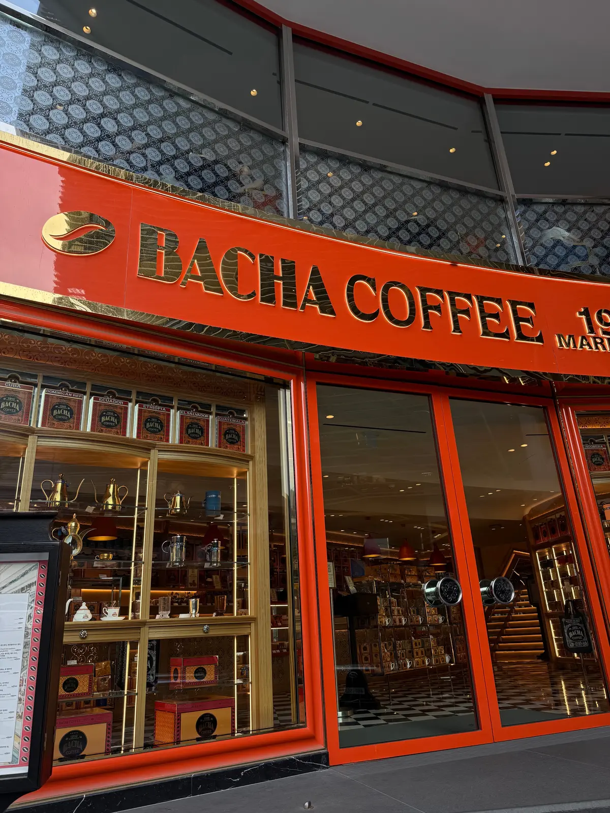 バシャコーヒー外観