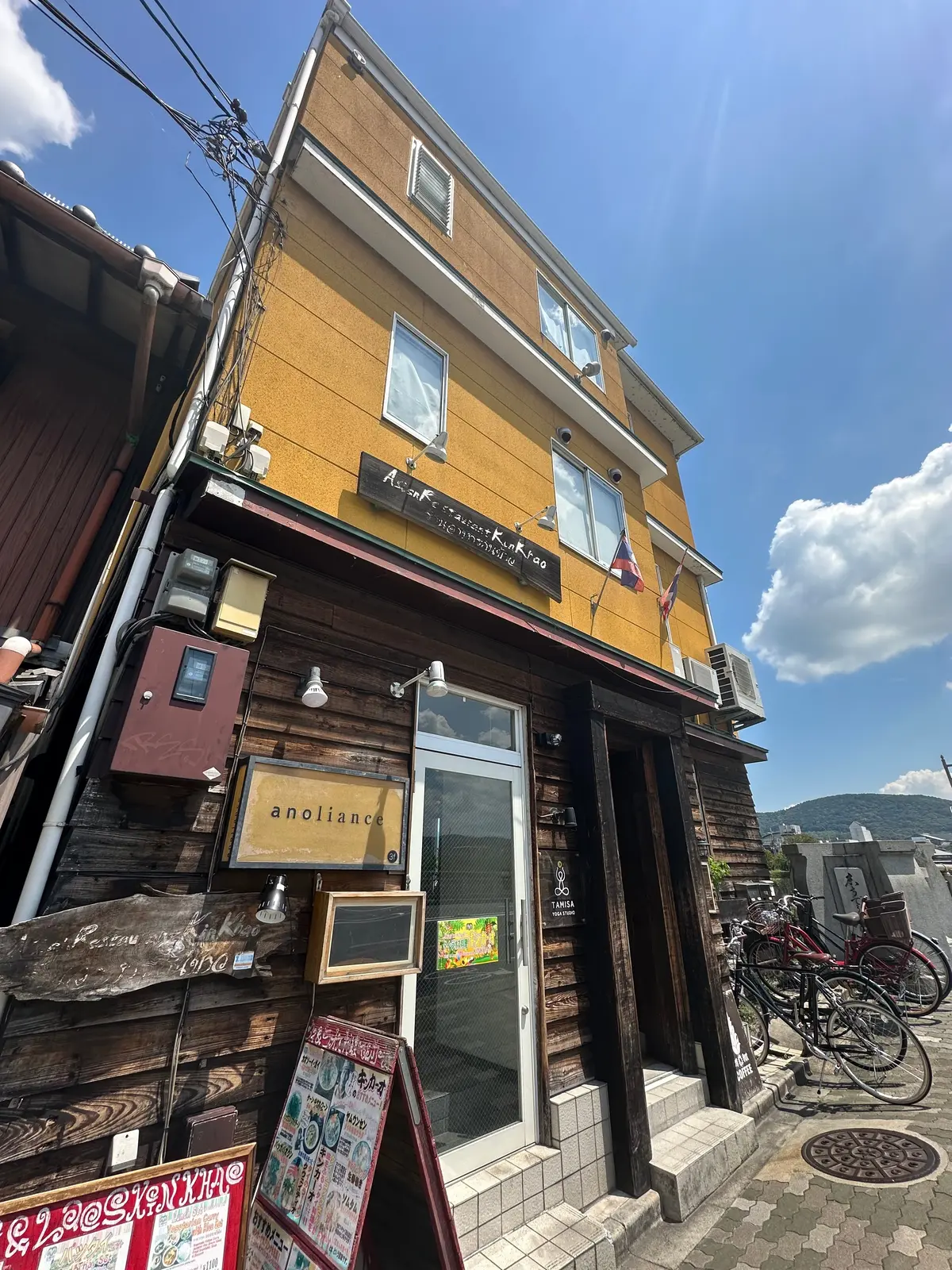 【京都七条駅徒歩1分】最高のロケーションの画像_1