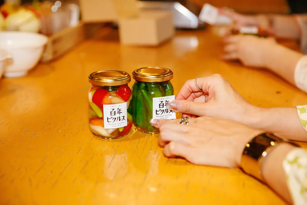 百年ピクルス　ピクルス作り体験　漬蔵たぞう
