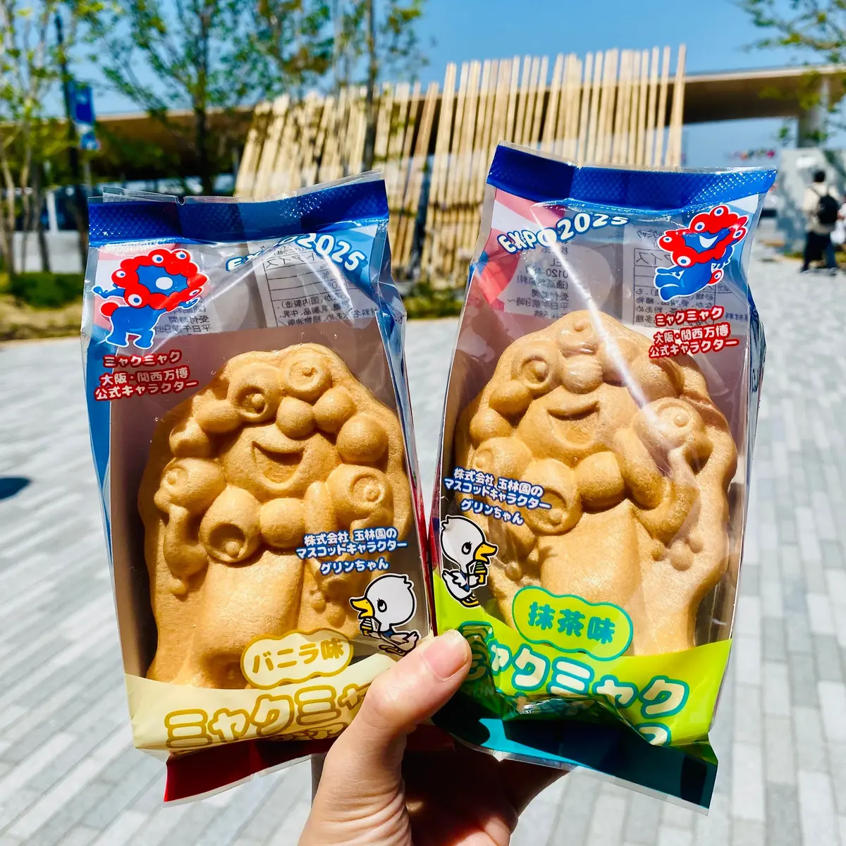 ミャクミャクもなかアイス