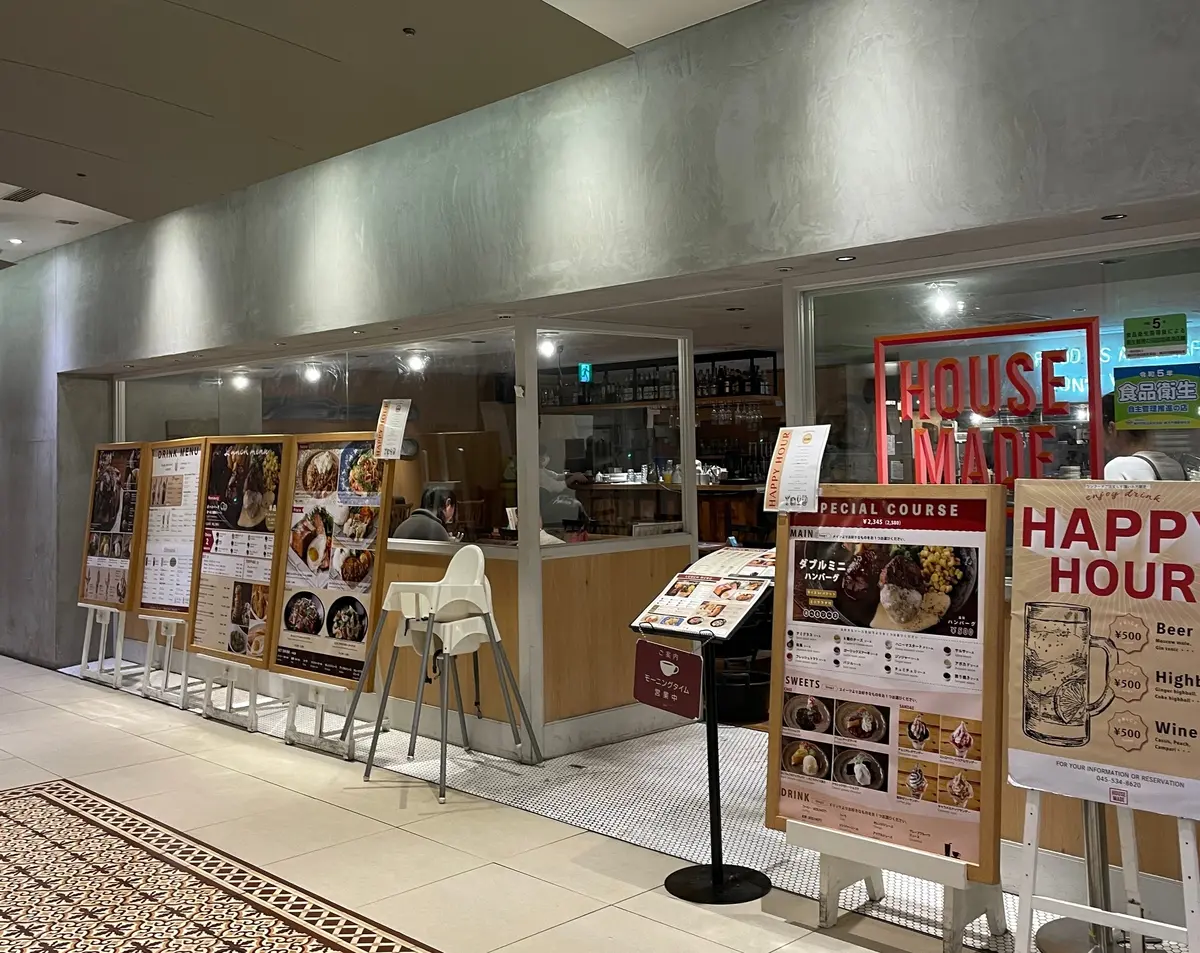 横浜　横浜駅　モーニング　パン　朝活