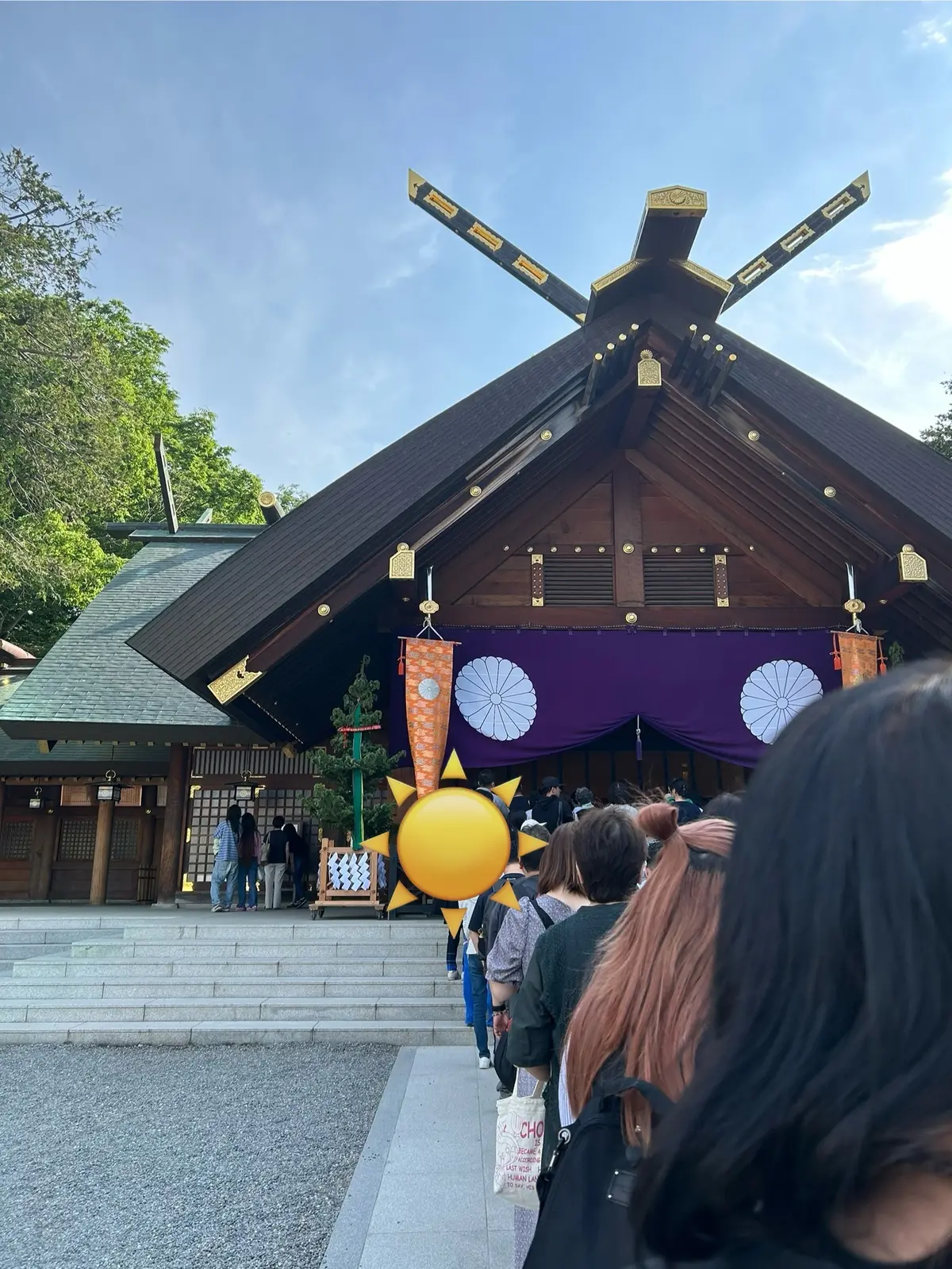 北海道神宮拝殿