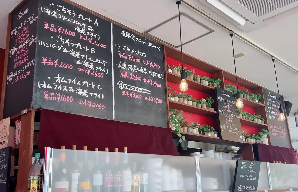 【徳島】1番好きな洋食屋さん❤️キッチンの画像_6