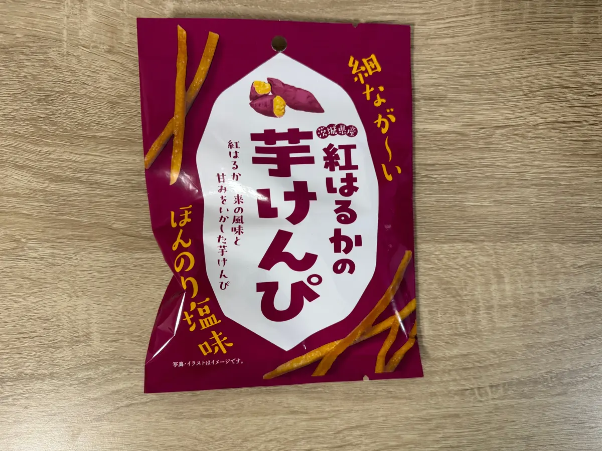 紅はるかの芋けんぴ　ファミマのお芋掘り