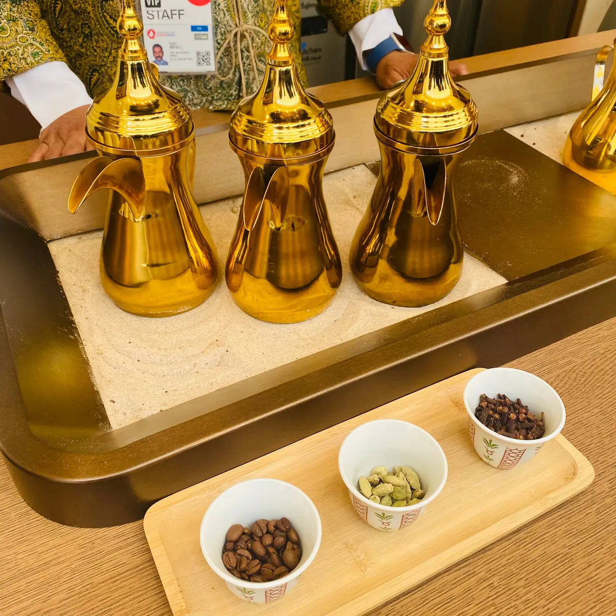 サウジコーヒー