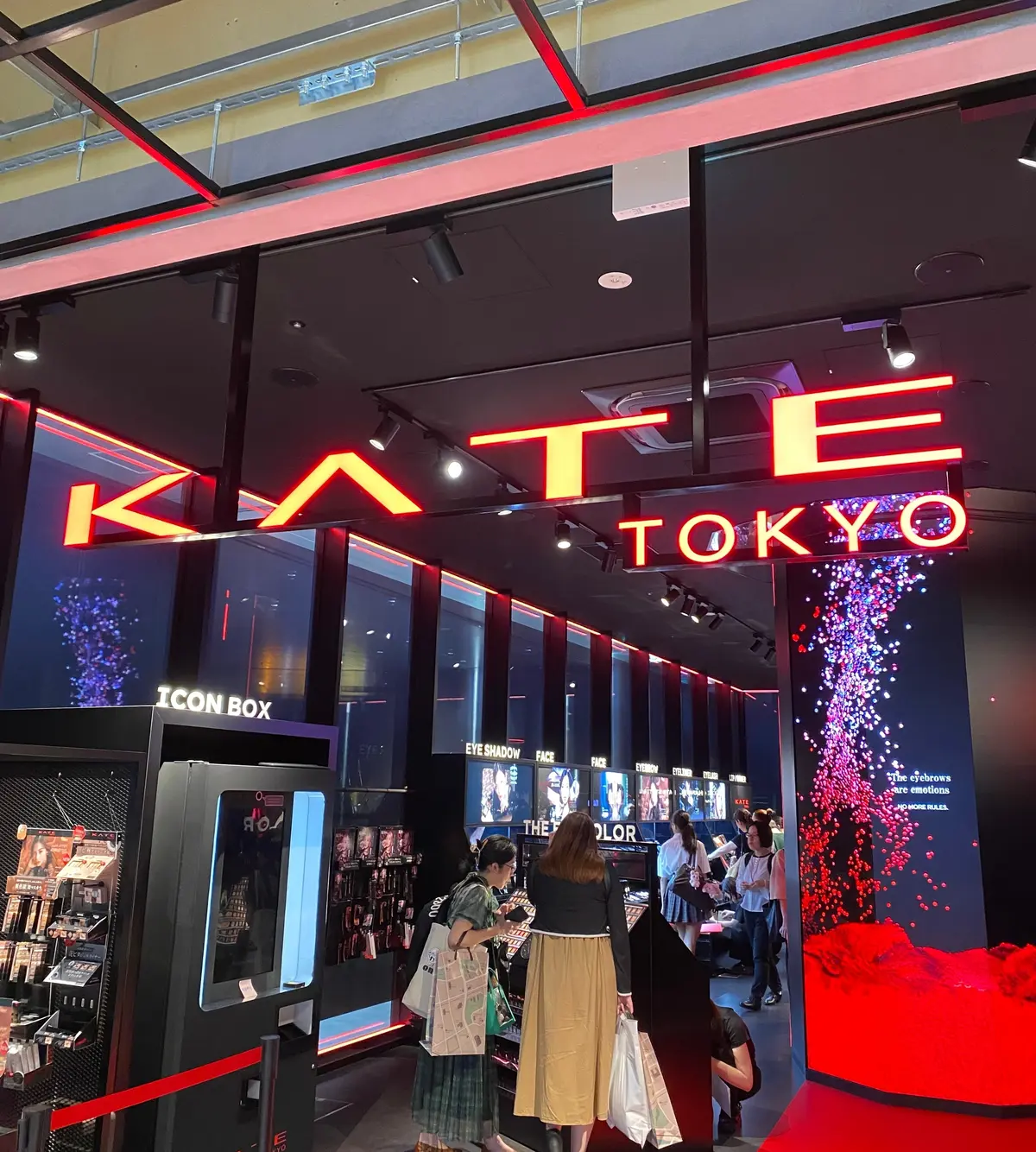 【KATE】渋谷サクラステージにケイトのの画像_1