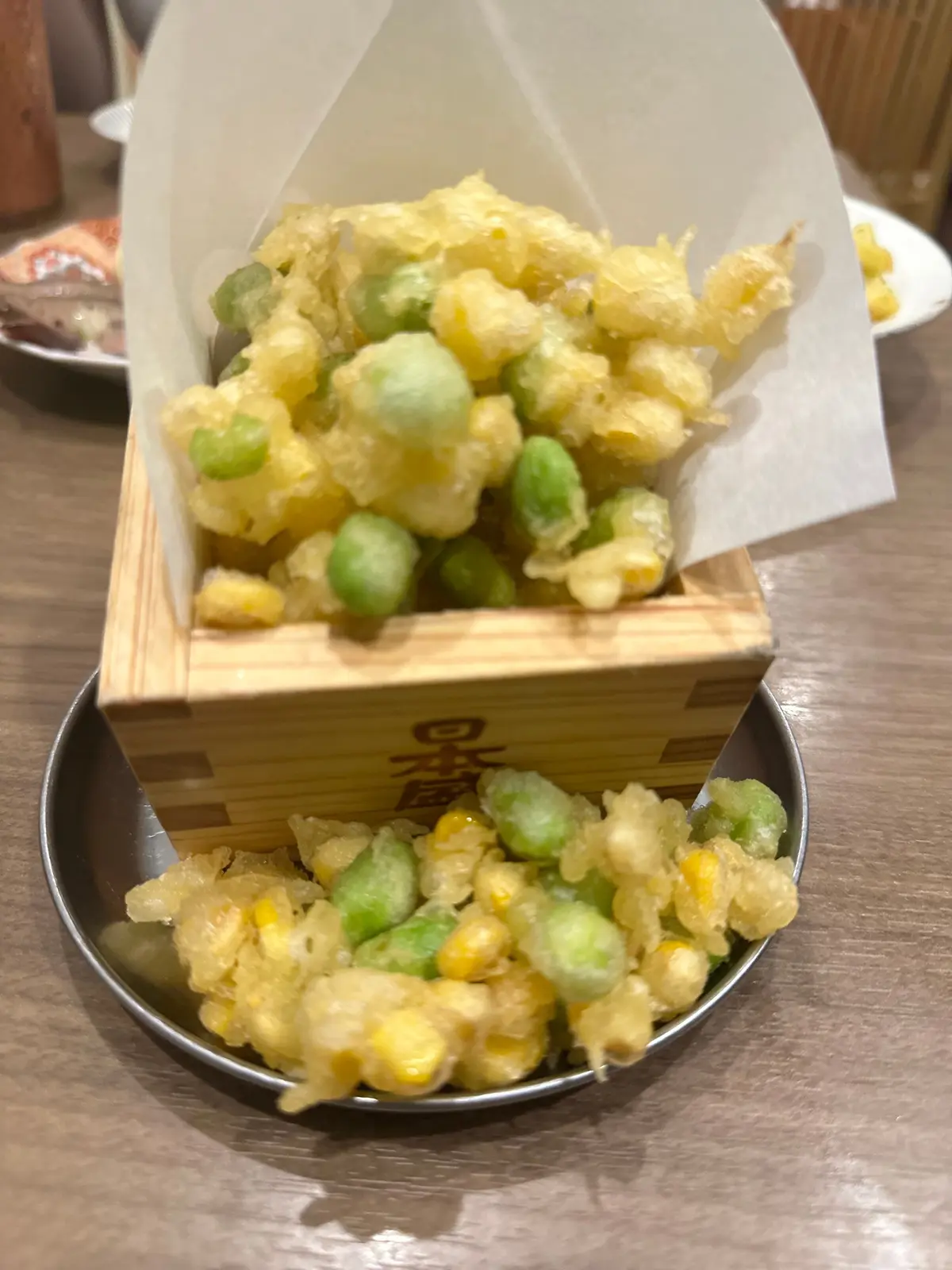 枝豆のかき揚げ550円