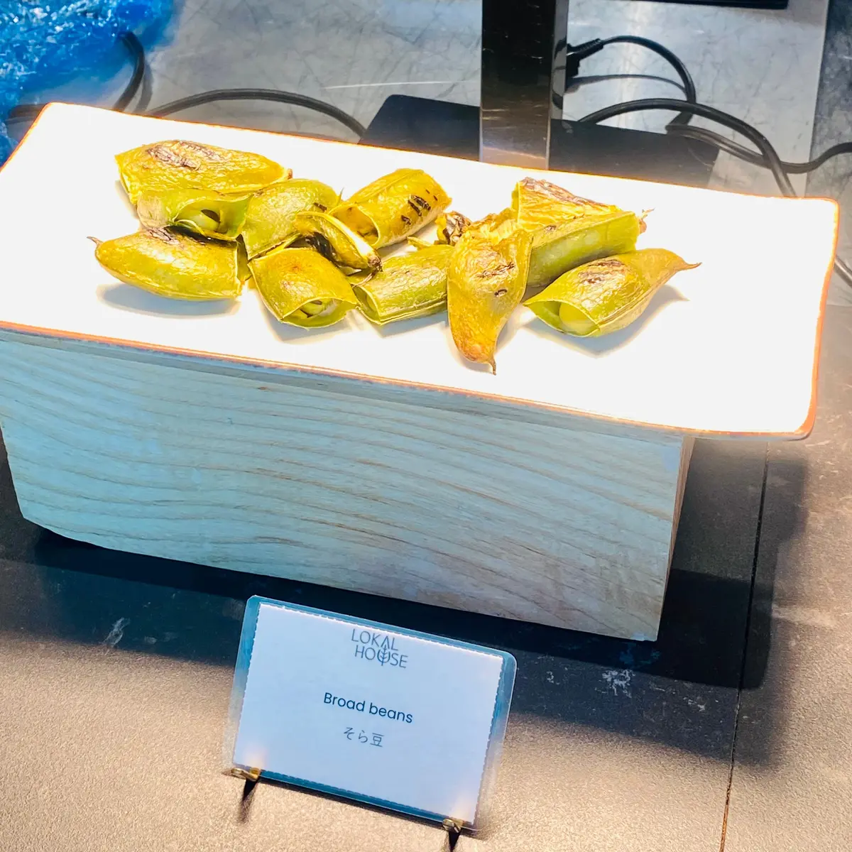 グリル野菜（そらま）