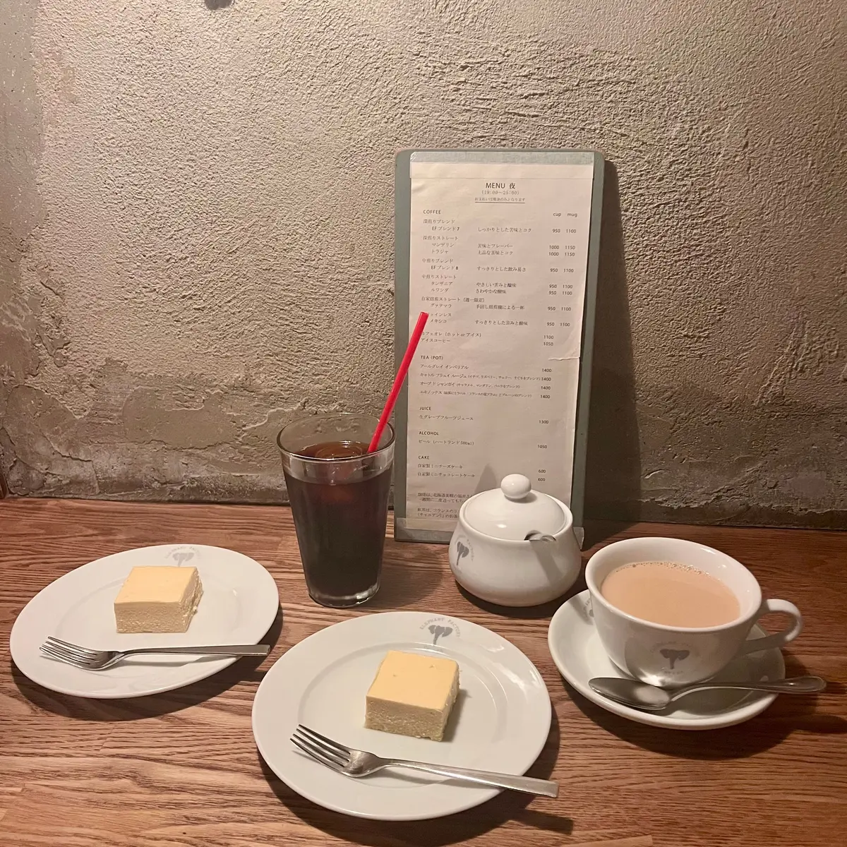 【京都｜河原町】夜カフェ行くならココ！知の画像_8